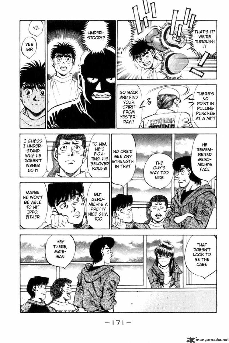 Hajime no Ippo: Fighting Spirit, Chapter 343 image 07